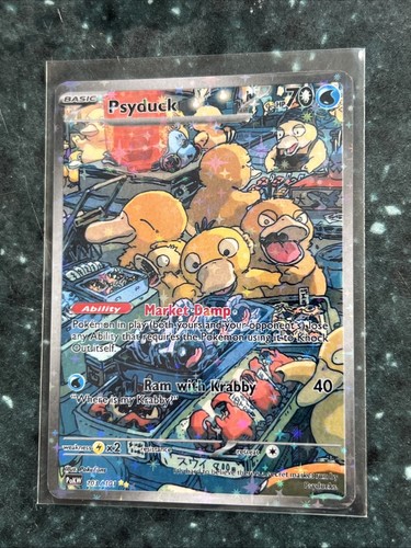 Psyduck pokemon card tcg - card,