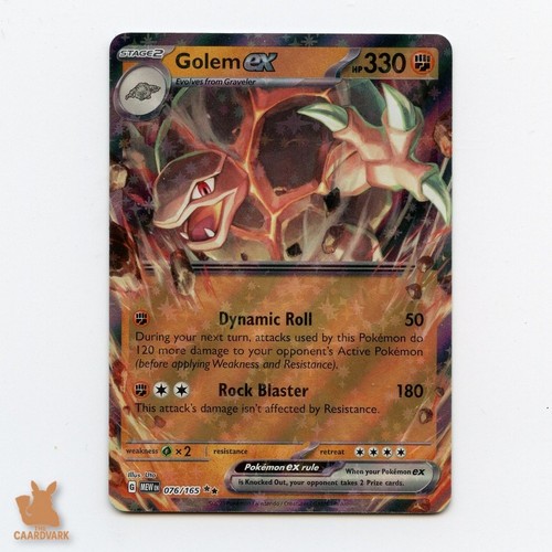 Golem 076 165 151 - s&v:,