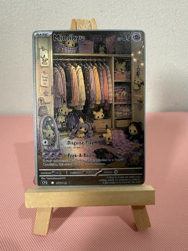 Mimikyu room pokemon display - mimikyu,