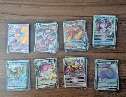 Pokémon card bundle - card, ex