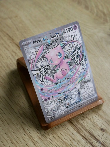 Mew star holo pokémon card - mew,