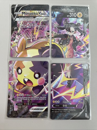 Morpeko union special ultra - v-union,