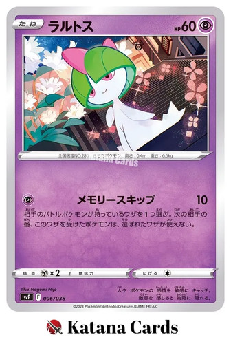 Pokemon cards ralts 006 038 - 006/038,
