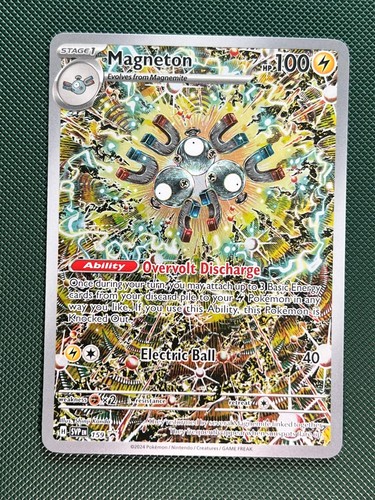 Magneton 159 scarlet - 159, violet