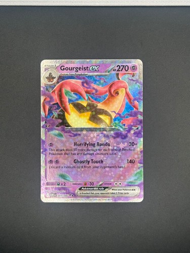 041 086 gourgeist double - ex,