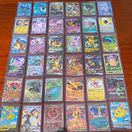 Pokemon job lot - , all