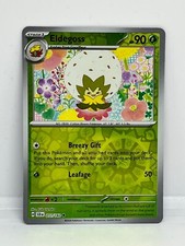 POKEMON STELLAR CROWN REVERSE