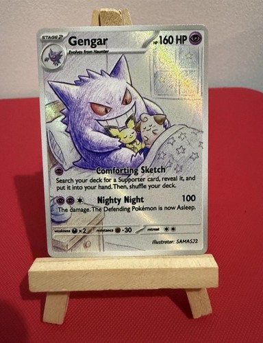Sleeping gengar pichu cleffa - pichu,
