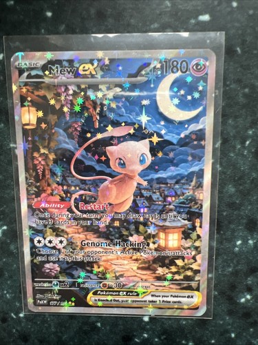 Mewww pokemon non tcg - non,