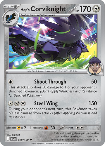 Pokemon cards journey - pokemon,