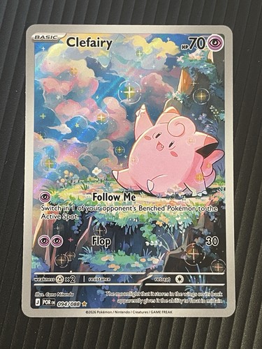Clefairy 094 088 perfect order - 094/088,