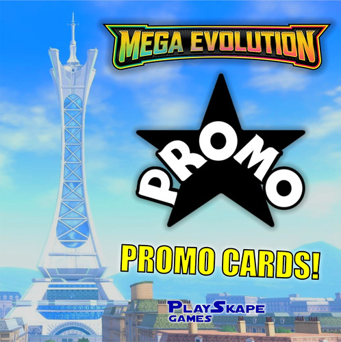 Pick your promo mega - promo!*,