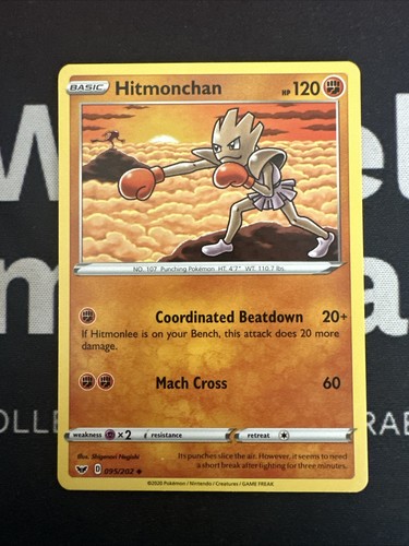 Hitmonchan 095 202 sword - hitmonchan, 095/202