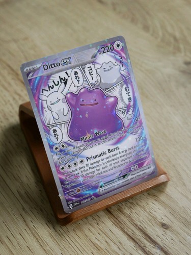 Ditto star holo pokémon - star,