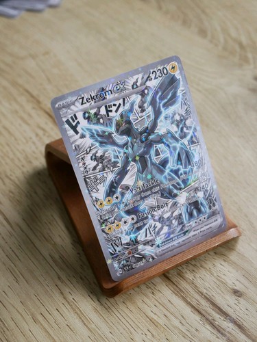 Zekrom star holo pokémon - zekrom, card