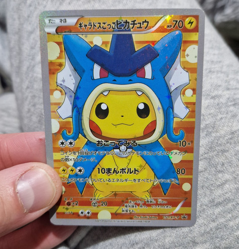 Gyarados pikachu pokémon - pokémon, holo