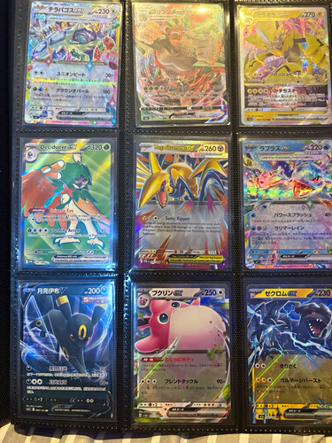 Pokémon tcg japanese card - pokémon, 18-card
