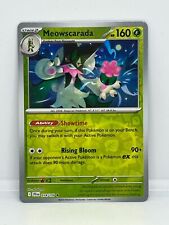 POKEMON JOURNEY TOGETHER