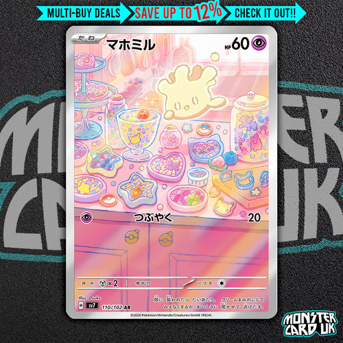 Pokemon milcery 110 - pokemon,