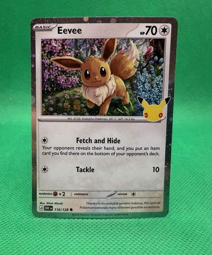 Eevee alternate artwork - eevee,