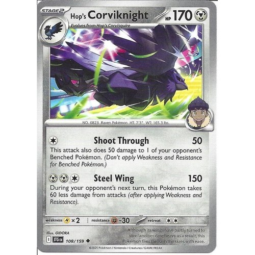 108 159 hop corviknight - 108/159, hop's
