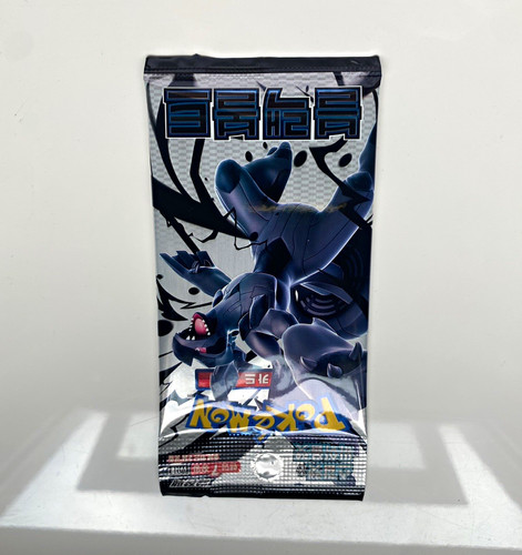 Pokemon korea inc - inc., bolt